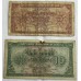 BELGUIM 1943 . FIVE 5 and TEN 10 FRANCS BANKNOTES